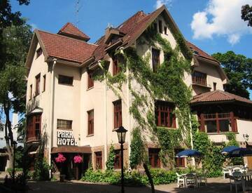 Фотографии Отель Park Hotel Turku г. Турку (Финляндия) №2 Фото Отель Park Hotel Turku г. Турку 2